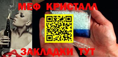 индика Кандалакша