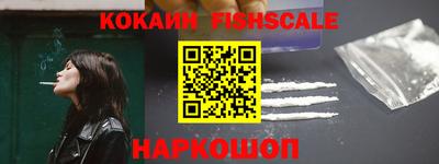 меф Канаш