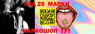 прущая мука Камышлов