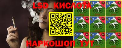 меф Канаш