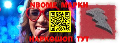 индика Кандалакша