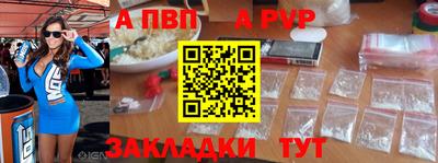 прущая мука Камышлов