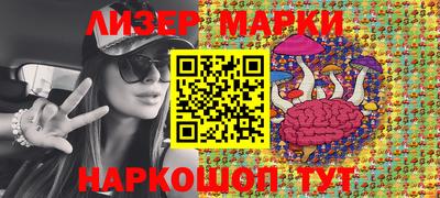 прущая мука Камышлов