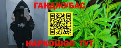 прущая мука Камышлов