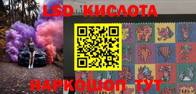 прущая мука Камышлов