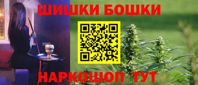 прущая мука Камышлов