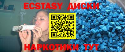 меф Канаш