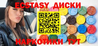 прущая мука Камышлов