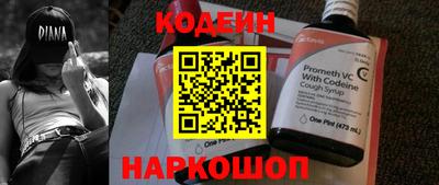меф Канаш