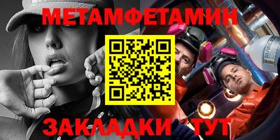 индика Кандалакша