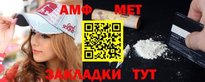 индика Кандалакша