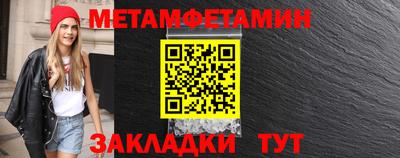 индика Кандалакша