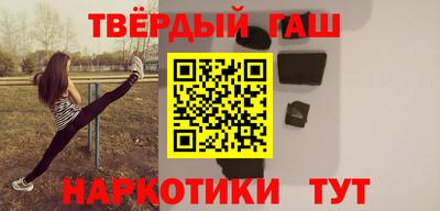 индика Кандалакша