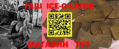 прущая мука Камышлов