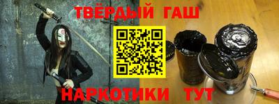 прущая мука Камышлов