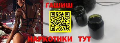 индика Кандалакша