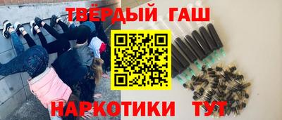 прущая мука Камышлов