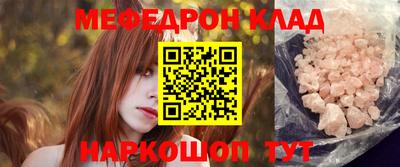 индика Кандалакша
